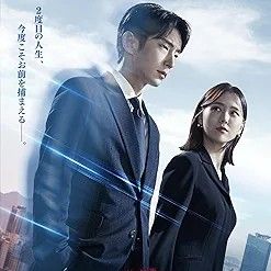 Behind-the-scenes cut of Lee Joongi