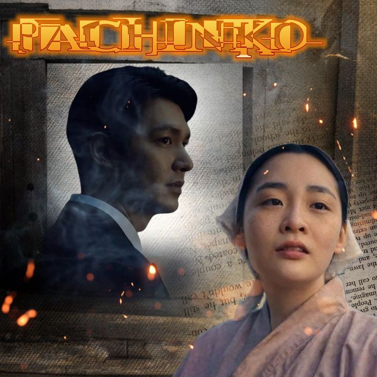 李敏鎬的最新照片