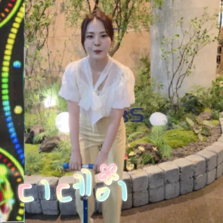 Recent activity shot of Miss Kim