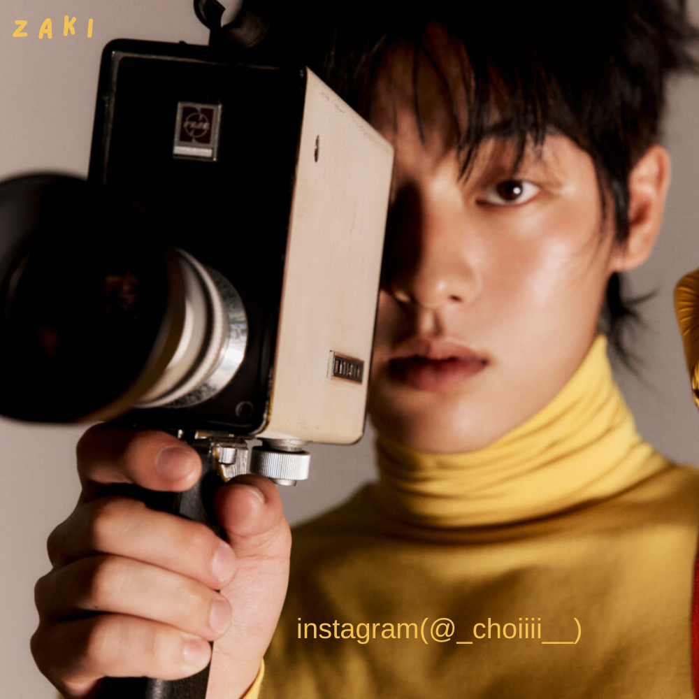 Recent activity shot of Choi Hyunwook