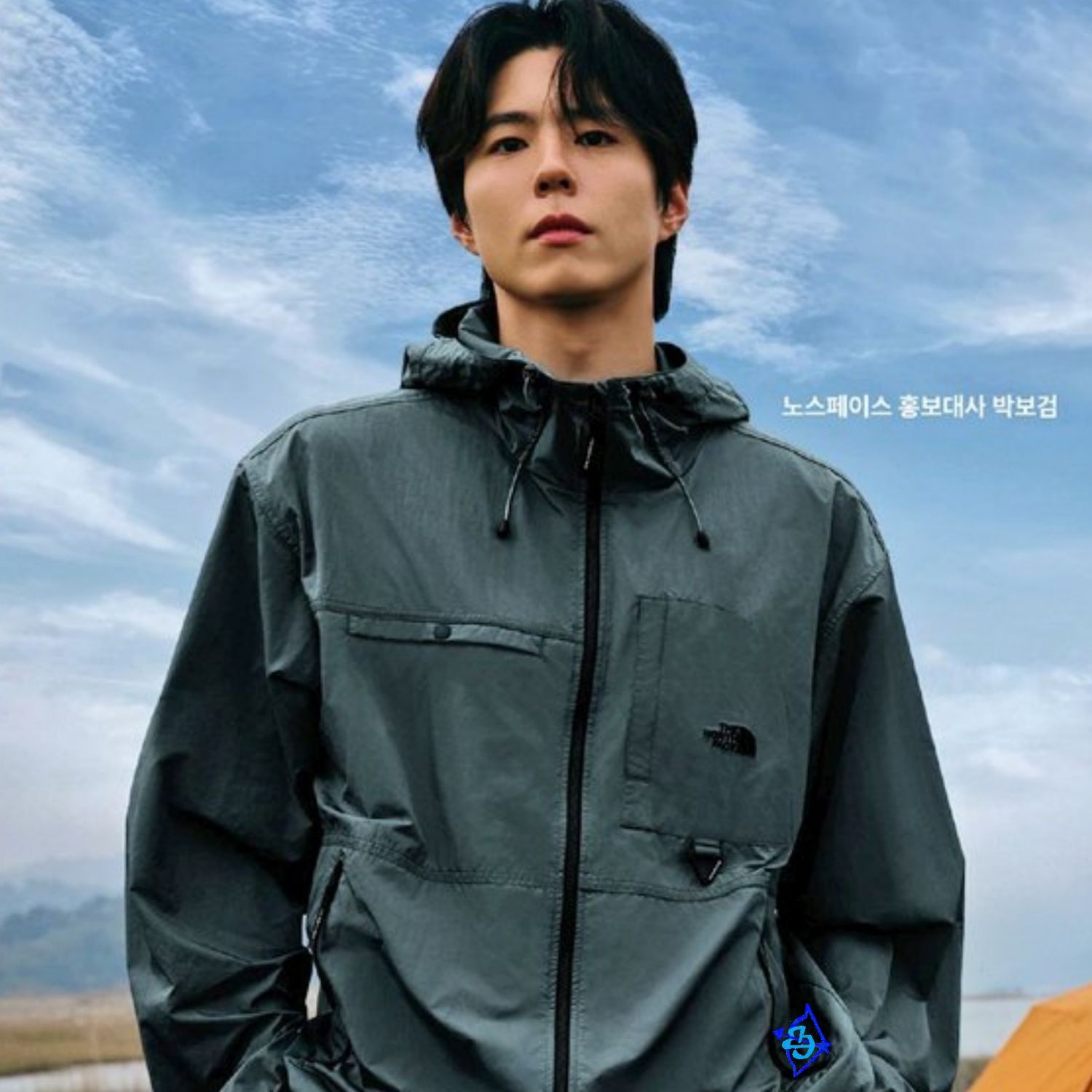 A moment captured by a fan of Park Bogum