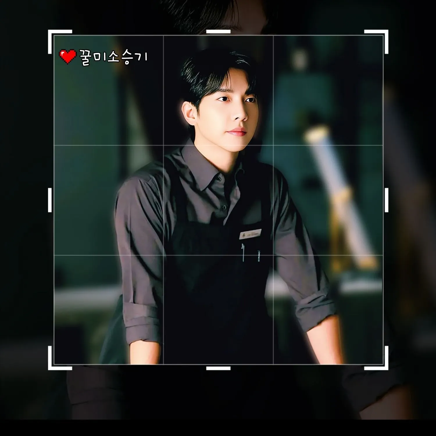 이승기 팬이 찍은 순간