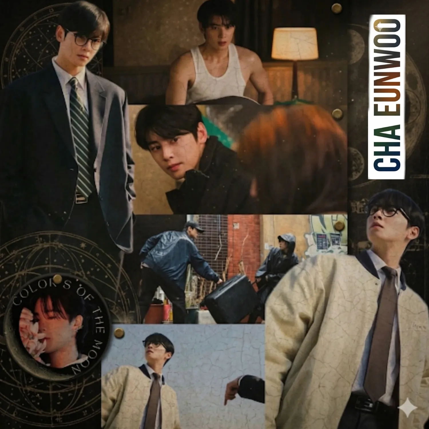 Recent activity shot of Cha Eunwoo
