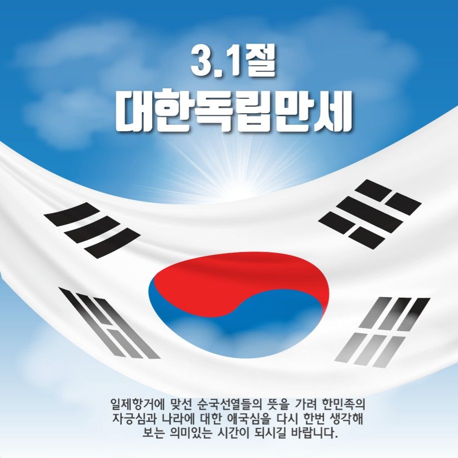 金多賢的近期活動照