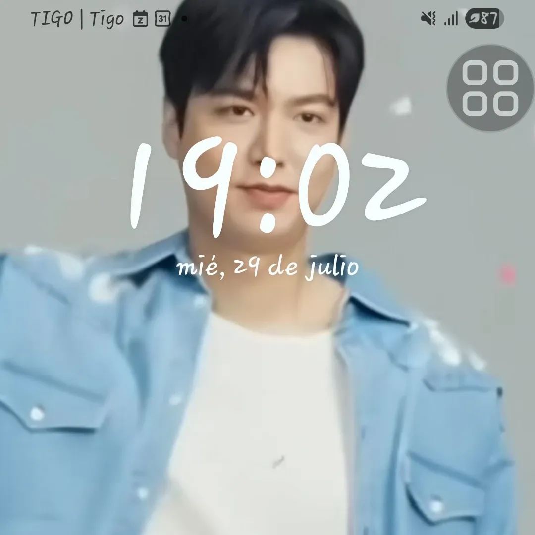 Recent activity shot of Lee Minho