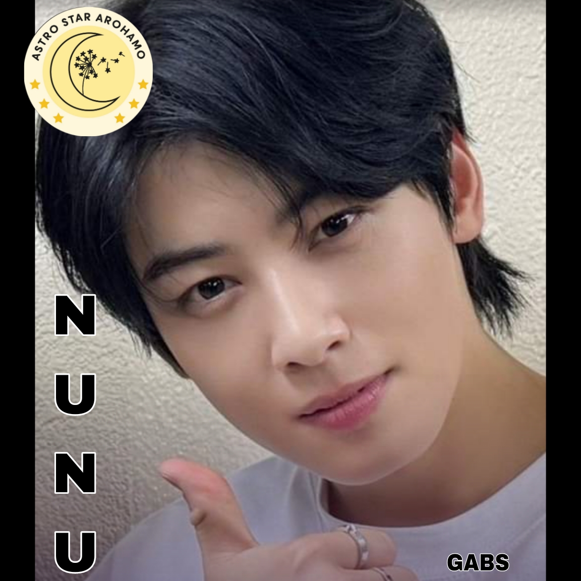 車銀優的近期活動照