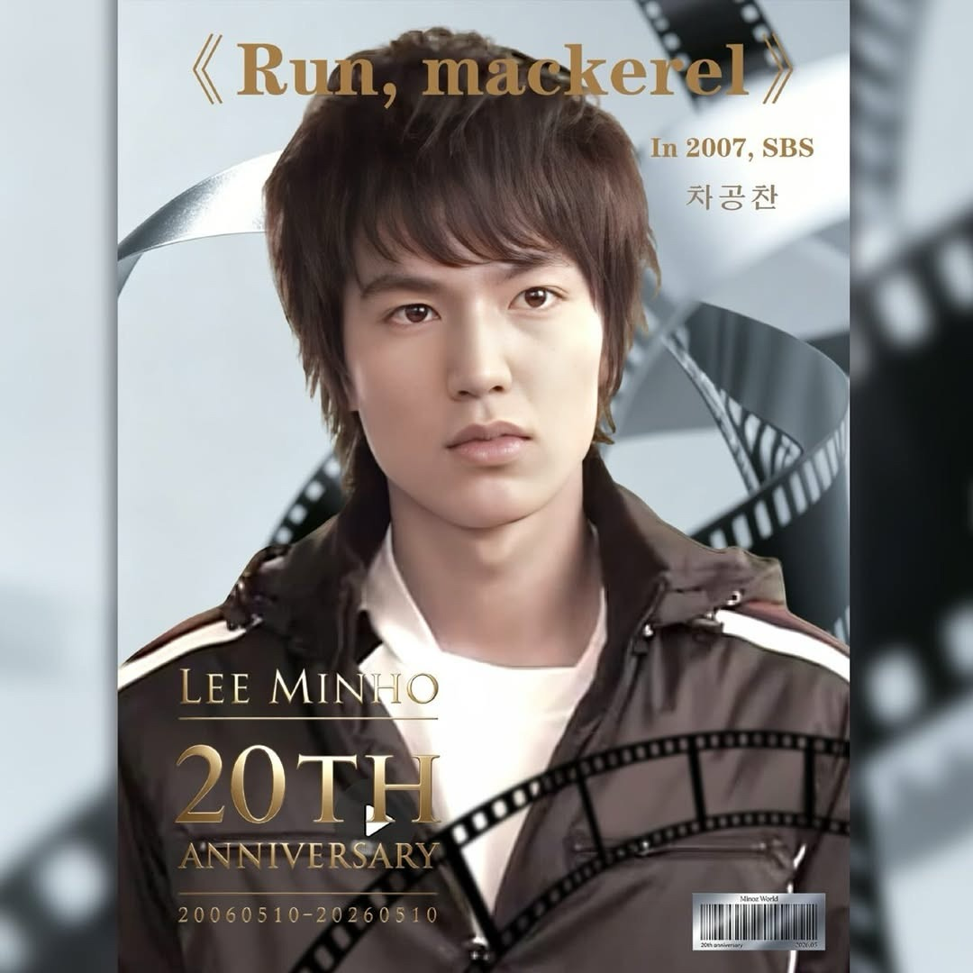 Behind-the-scenes cut of Lee Minho