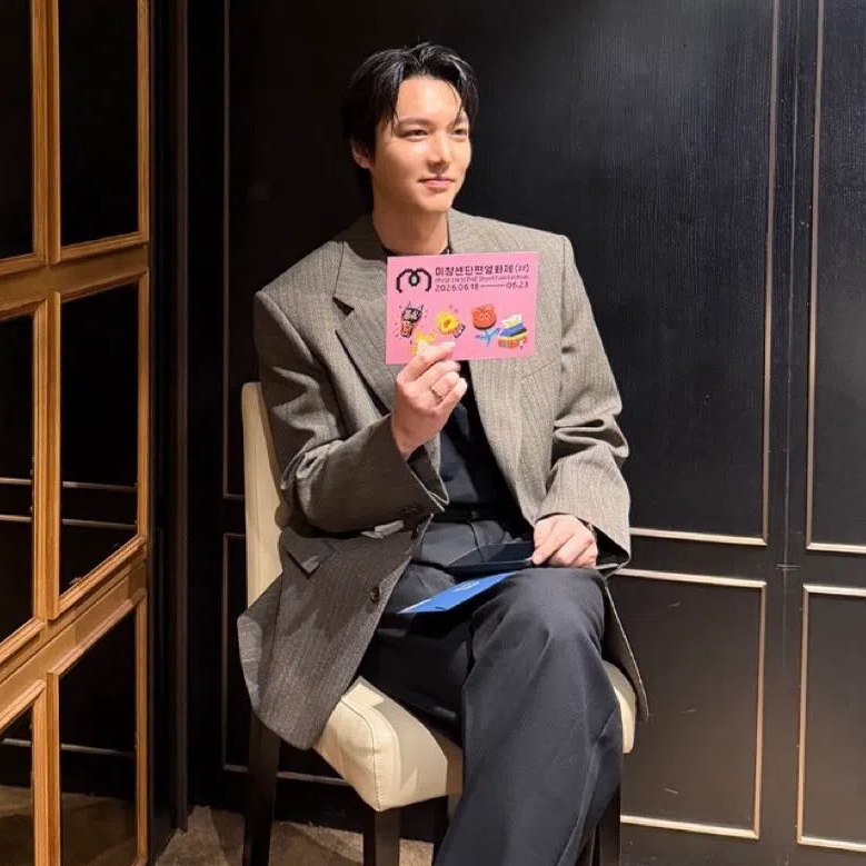 이민호 팬이 찍은 순간