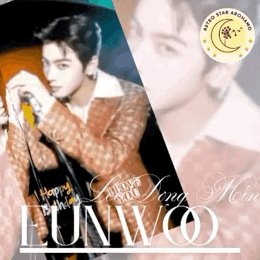 Recent activity shot of Cha Eunwoo