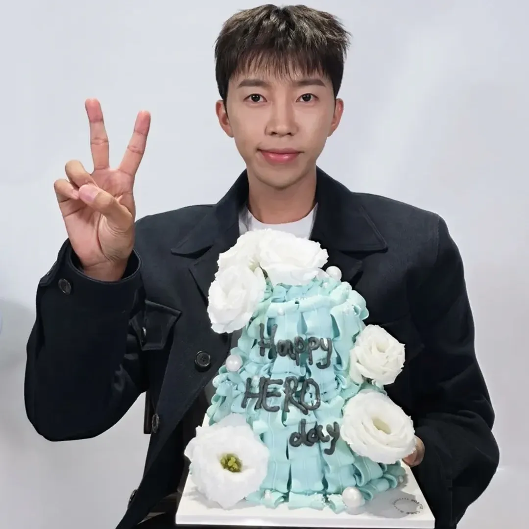 Latest photo of Lim Youngwoong