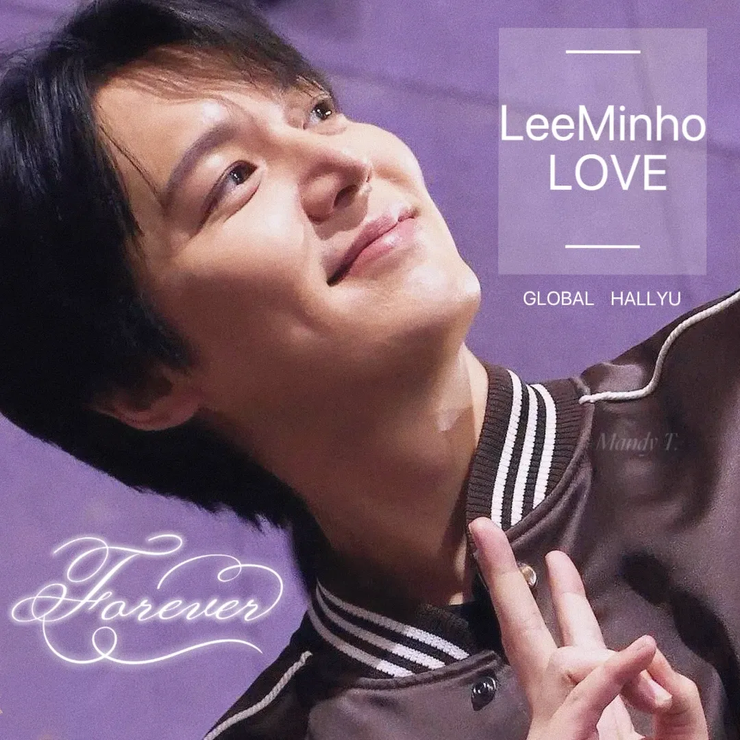 Behind-the-scenes cut of Lee Minho