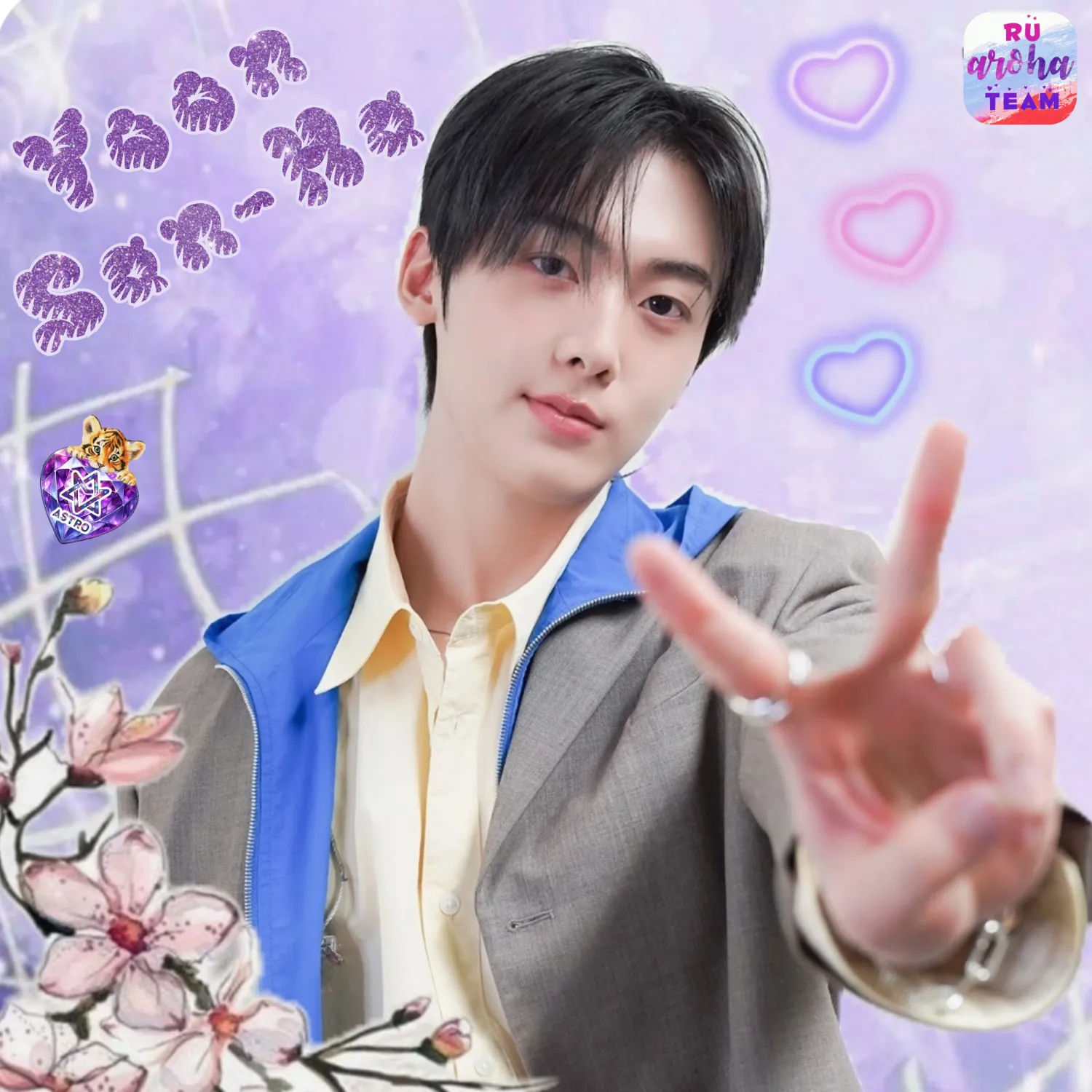 Behind-the-scenes cut of Yoon Sanha