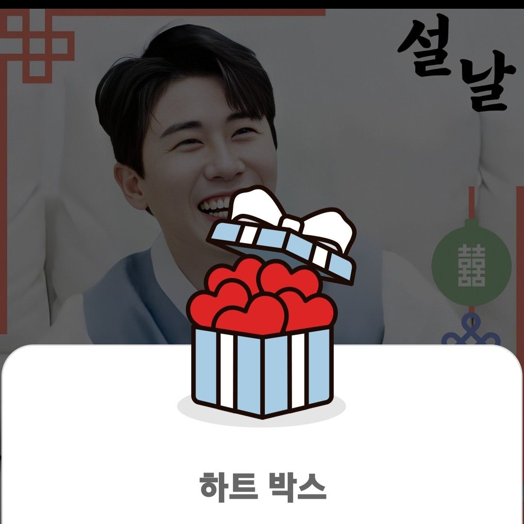 永卓的幕后花絮