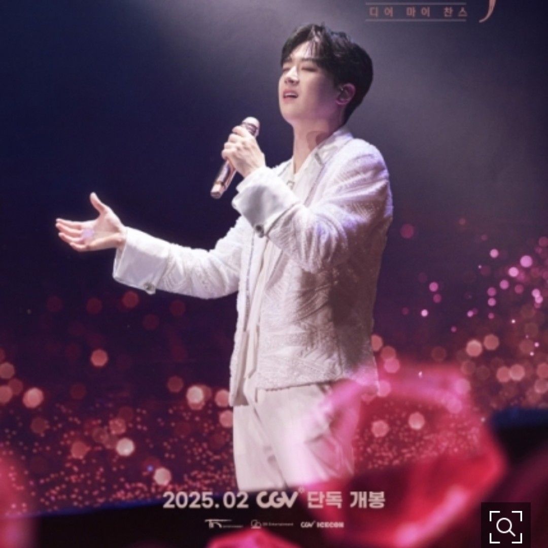 ファンが撮影したイ・チャンウォンの瞬間