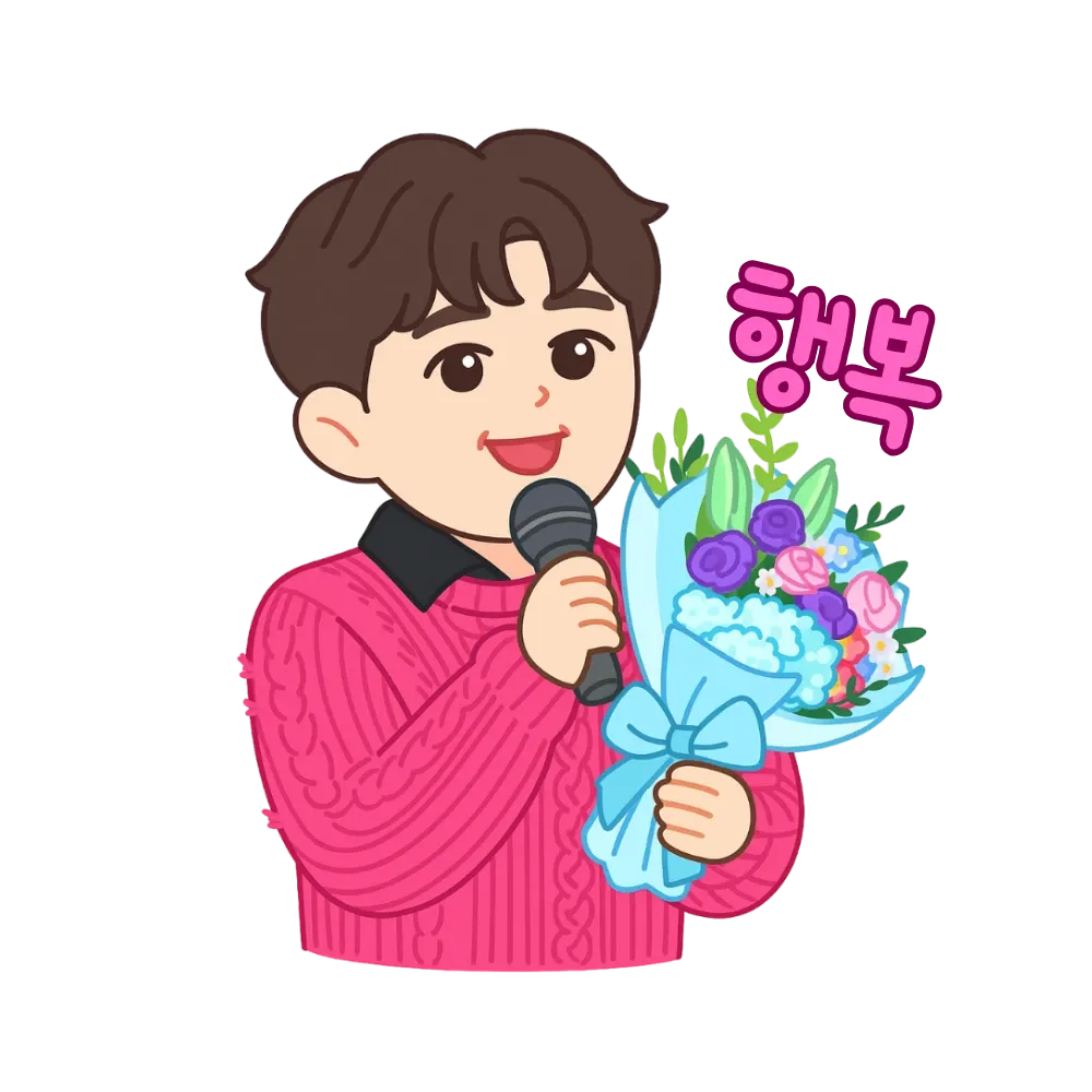 A moment captured by a fan of Jin Haesung