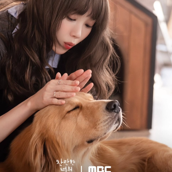 Popular profile image of Lee Sungkyung selected by vote