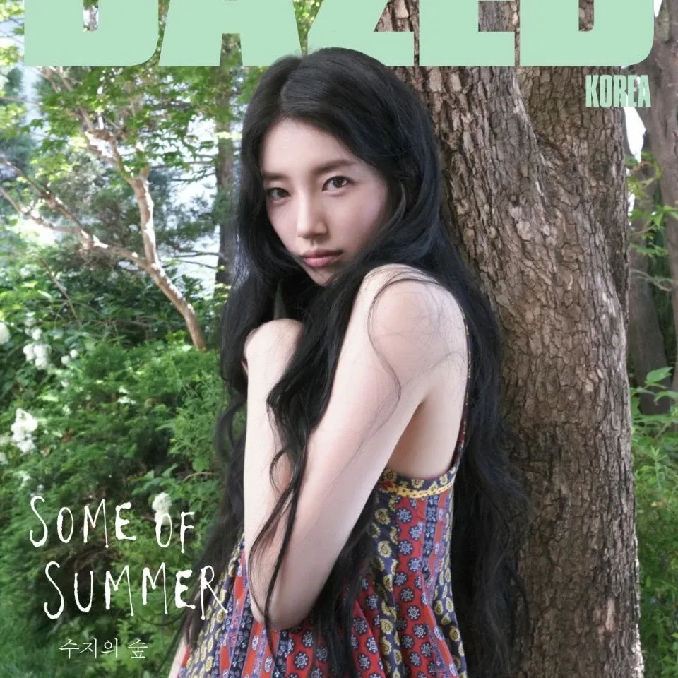 Recent activity shot of Bae Suzy