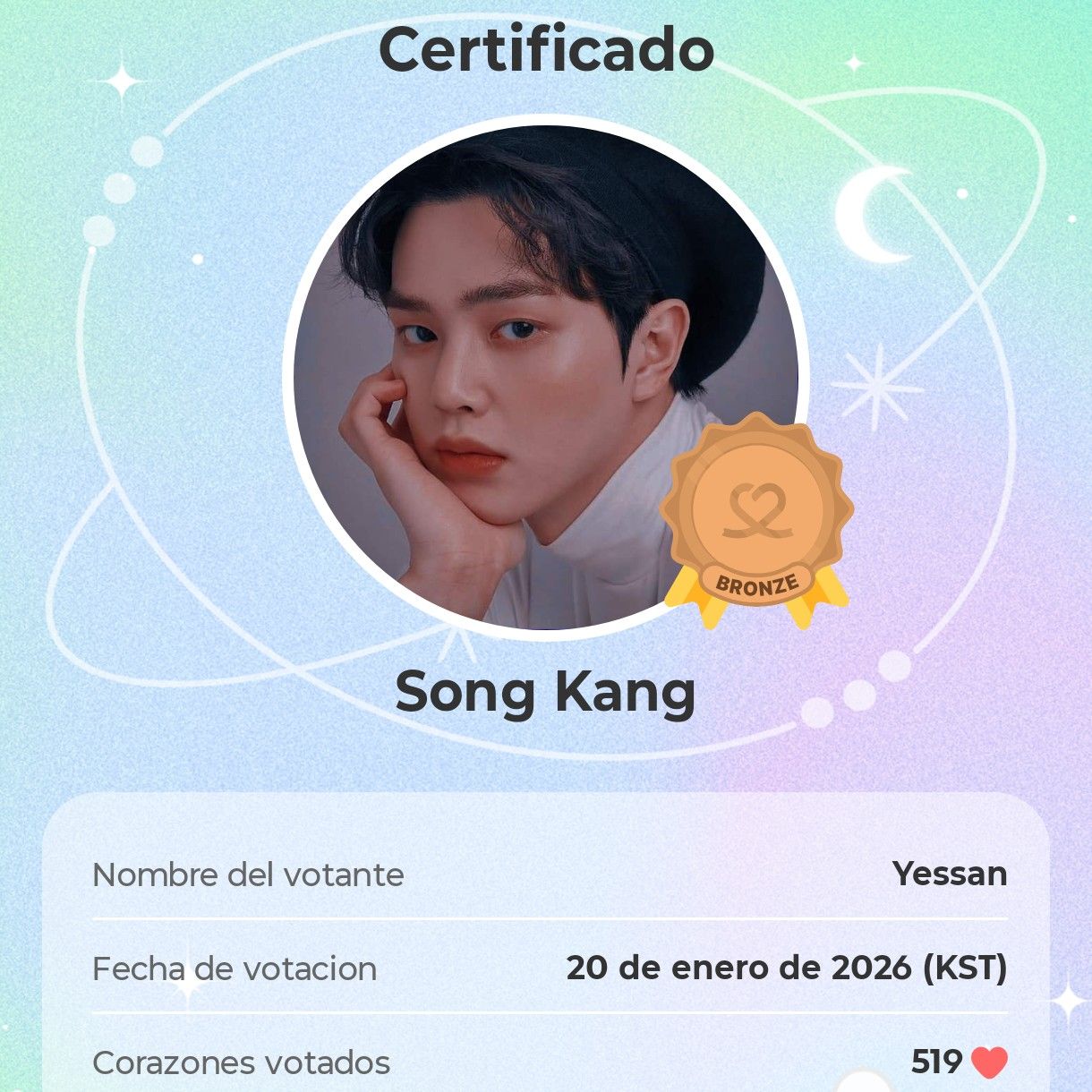 Behind-the-scenes cut of Song Kang