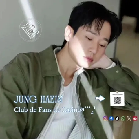 丁海寅的近期活動照