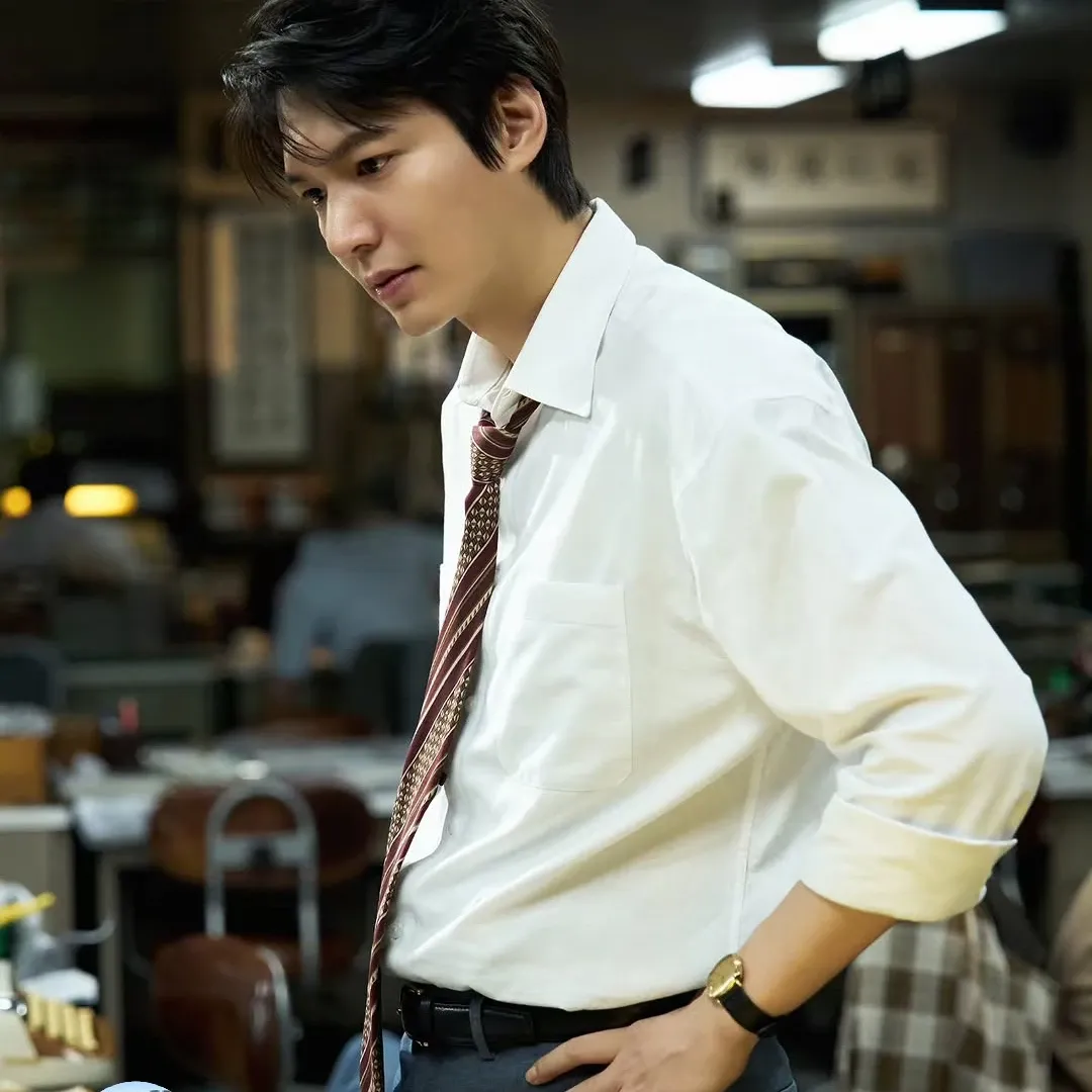 Recent activity shot of Lee Minho