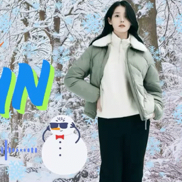 A moment captured by a fan of IU