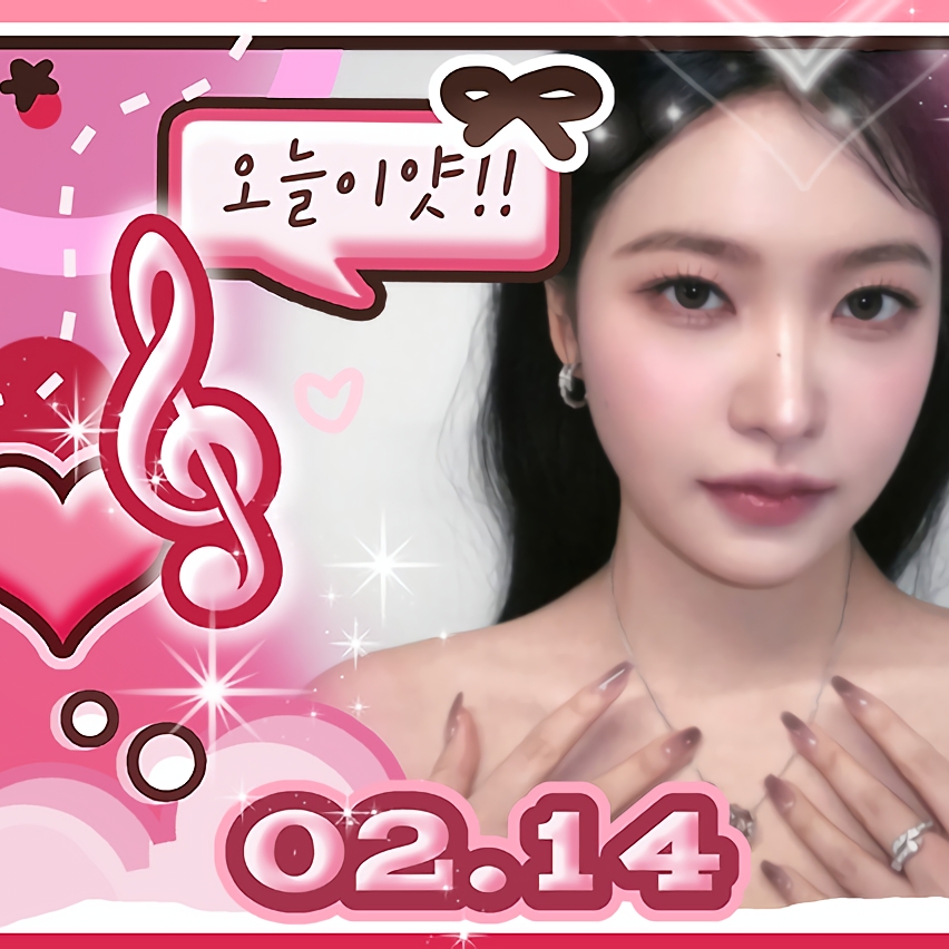 Recent activity shot of Yeri (1999)