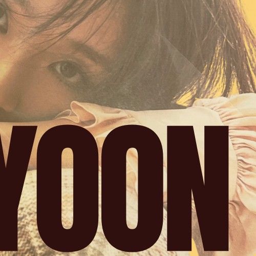 Latest photo of Kim Hyeyoon