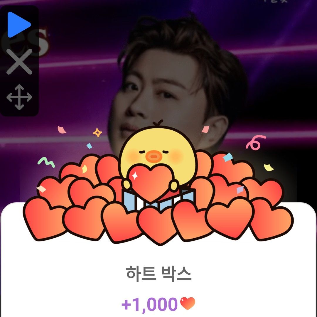 キム・ホジュンの最新写真