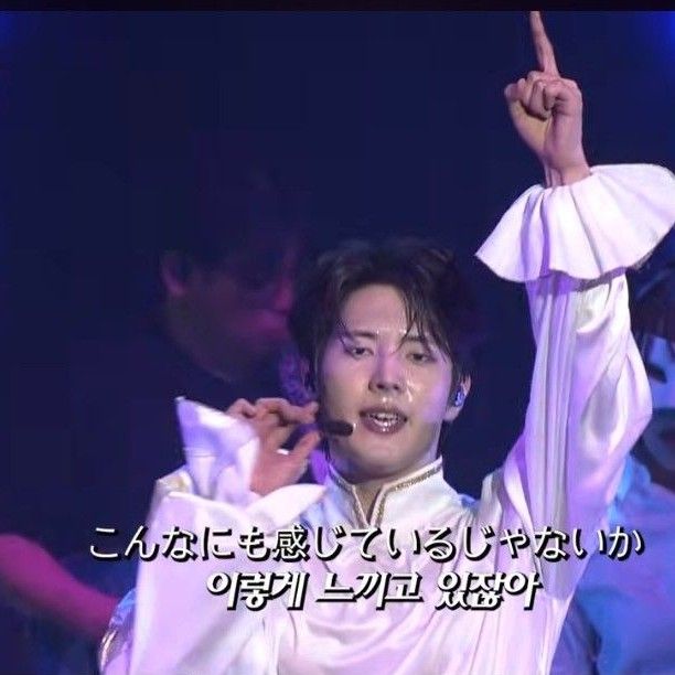 Recent activity shot of Kim Jungyeon