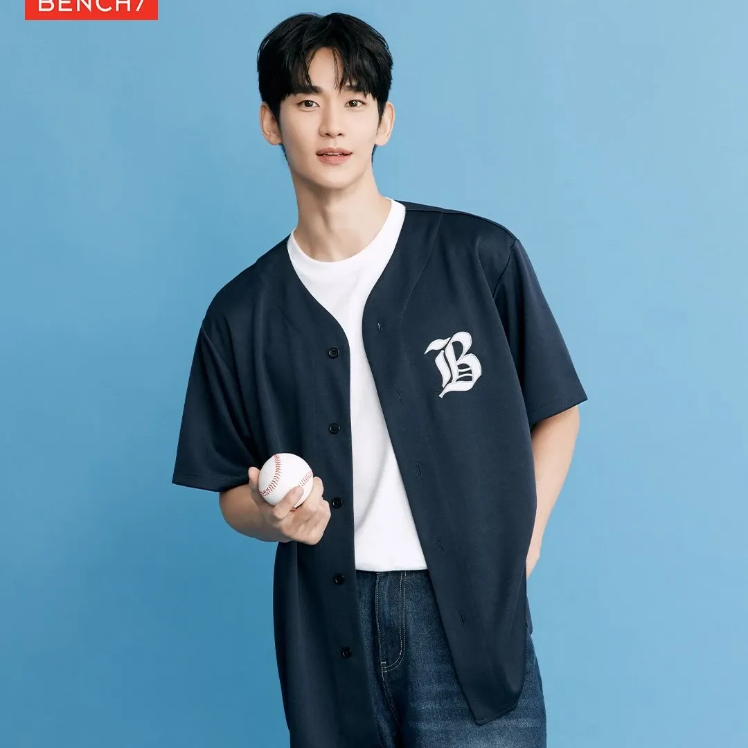 Recent activity shot of Kim Soohyun