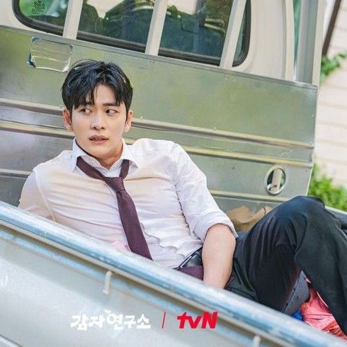 Recent activity shot of Kang Taeoh