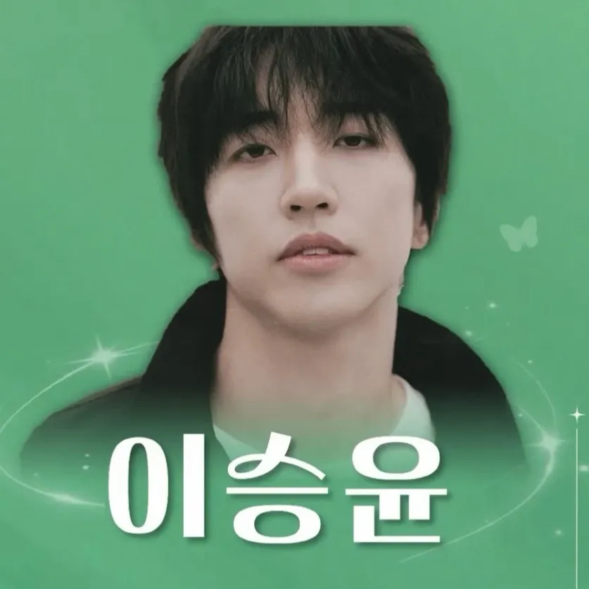 Latest photo of Lee Seungyoon