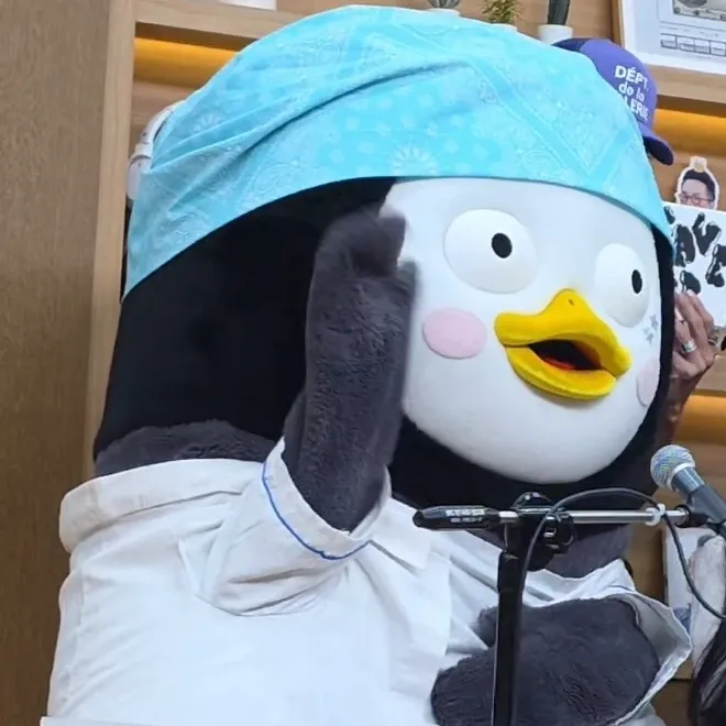 펭수 최근 활동샷