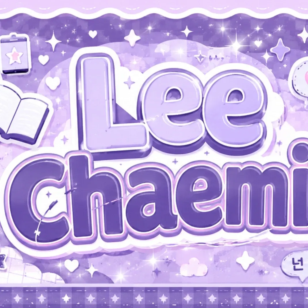 A moment captured by a fan of Lee Chaemin