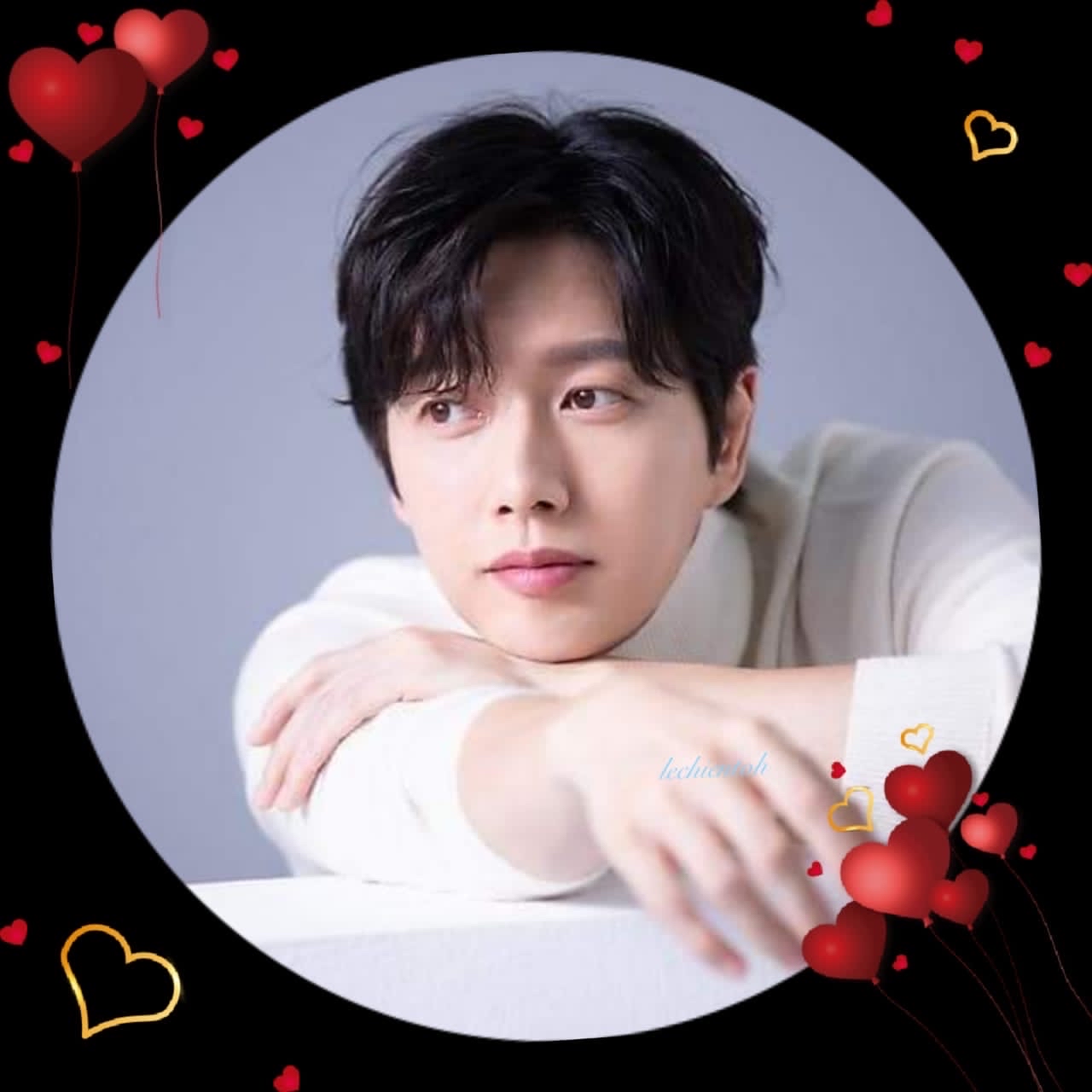 Recent activity shot of Park Haejin