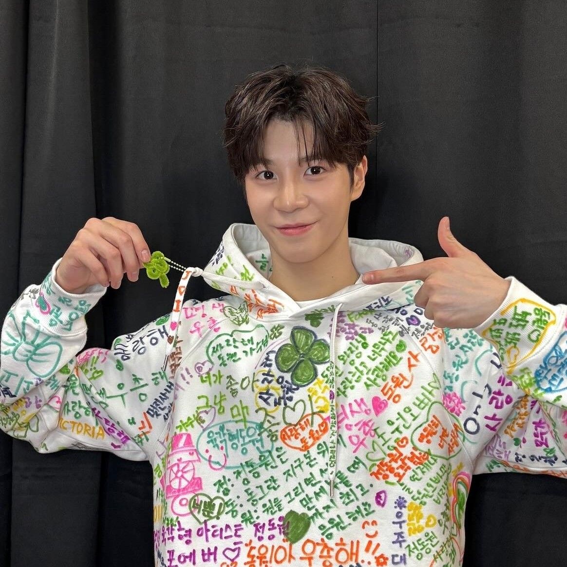 정동원의 최신 사진