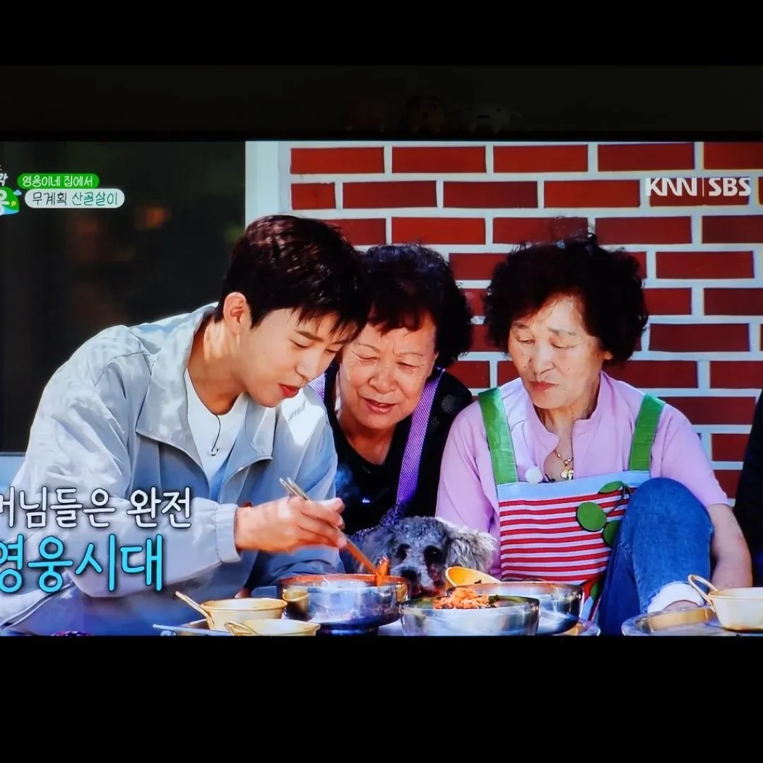 Foto terbaru dari Lim Youngwoong