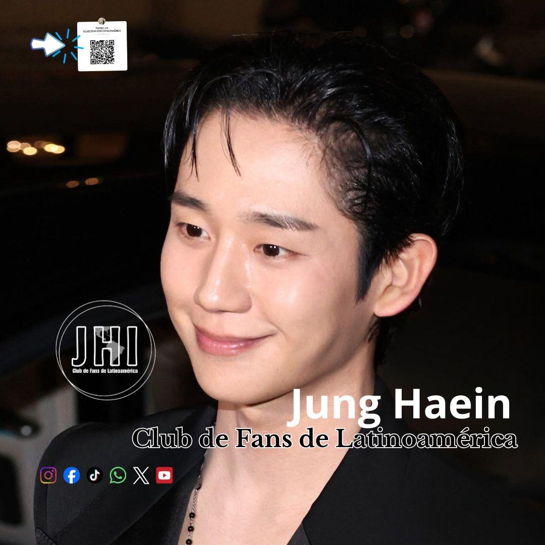 정해인 팬이 찍은 순간