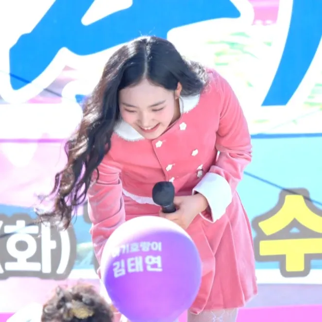 김태연 최근 활동샷