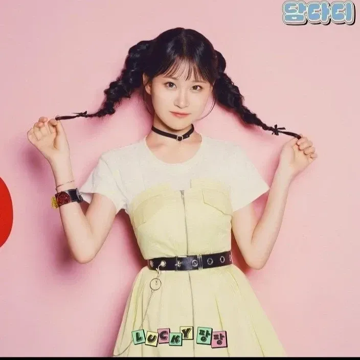 Foto terbaru dari Kim Dahyun