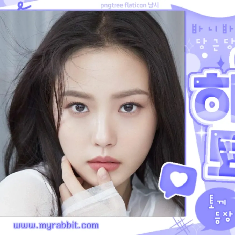 Recent activity shot of Go Minsi