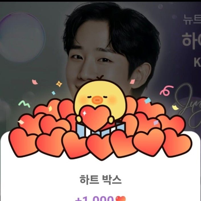 粉丝拍下的丁海寅瞬间