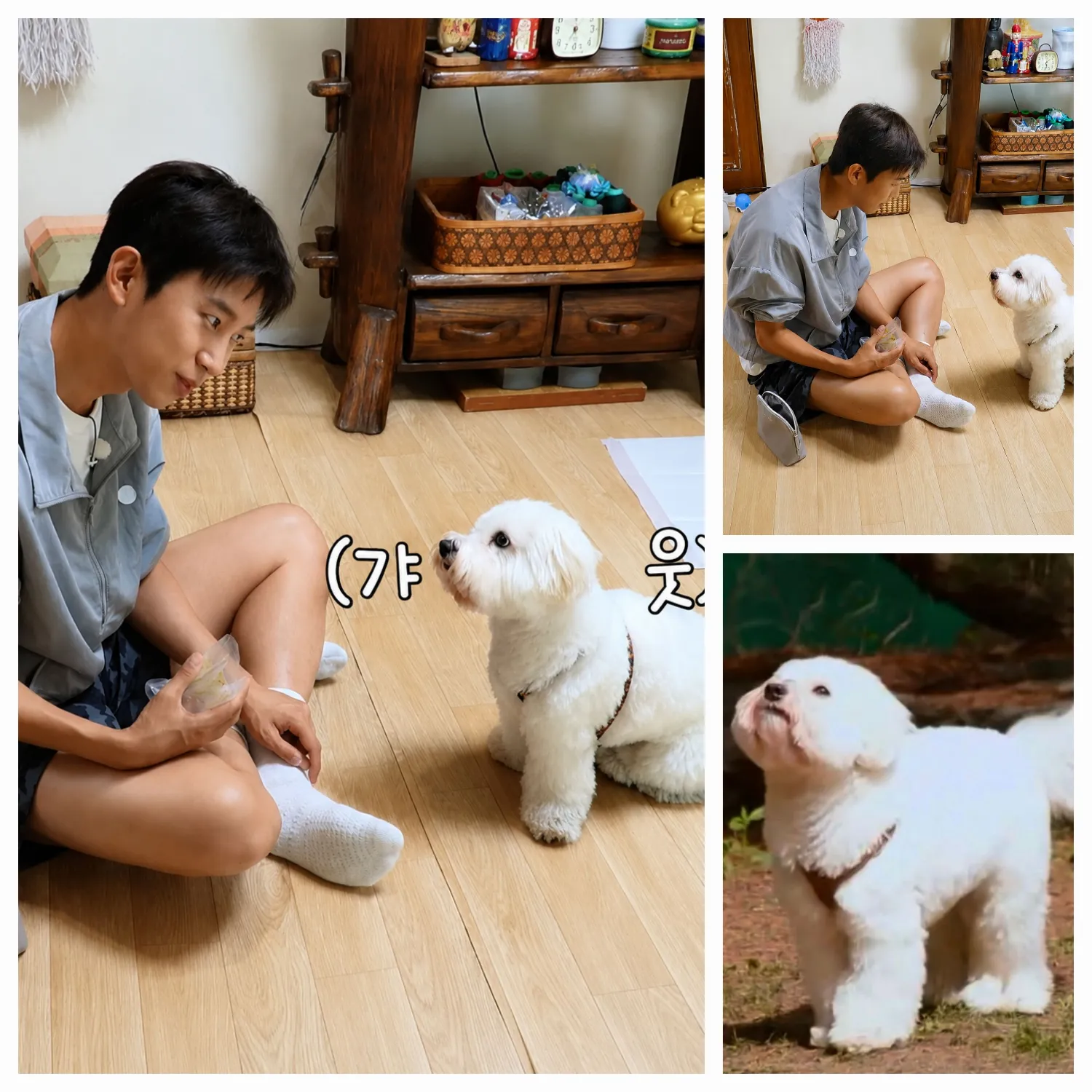 Cuplikan di balik layar dari Lim Youngwoong