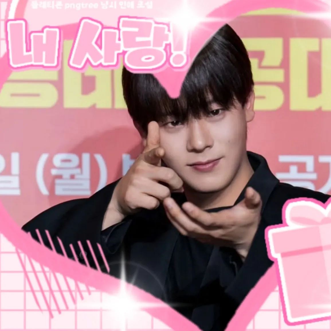 Behind-the-scenes cut of Lee Jungha