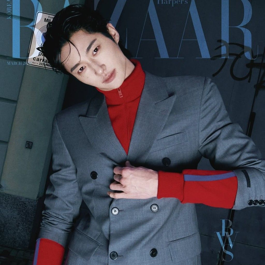 Latest photo of Byeon Wooseok