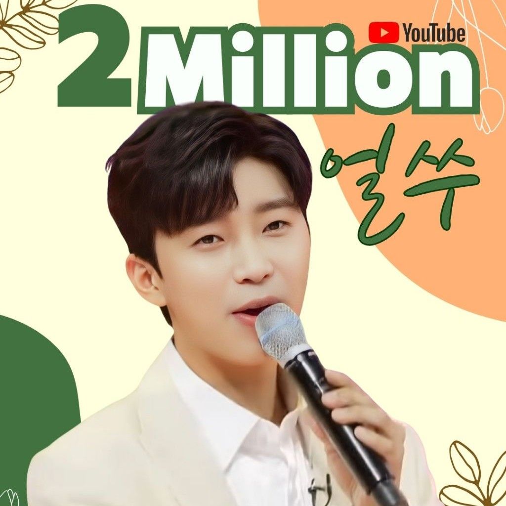 林英雄的最新照片