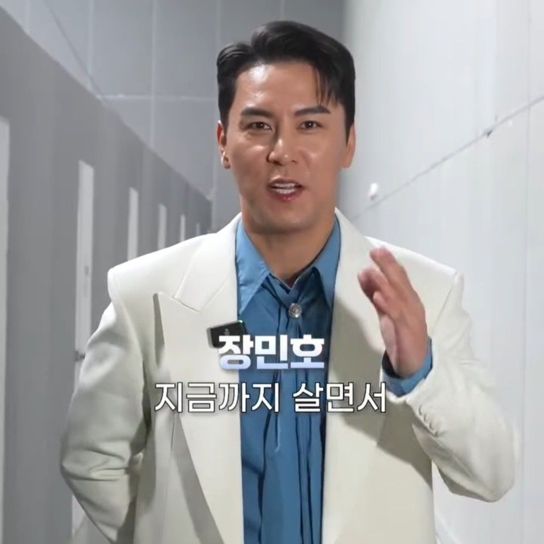 Momen yang diabadikan oleh penggemar Jang Minho