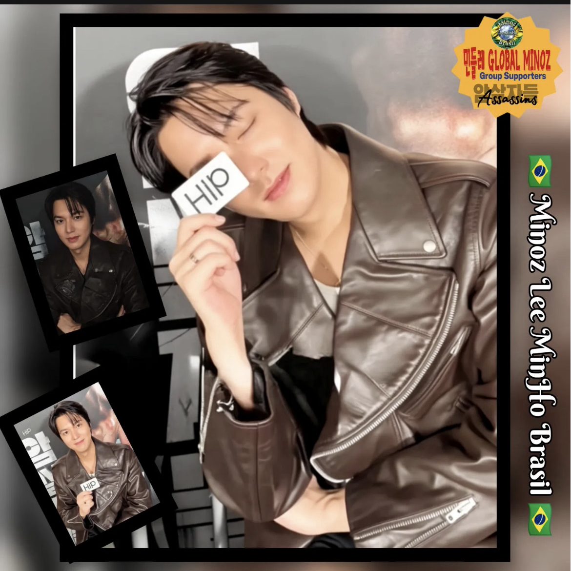 A moment captured by a fan of Lee Minho