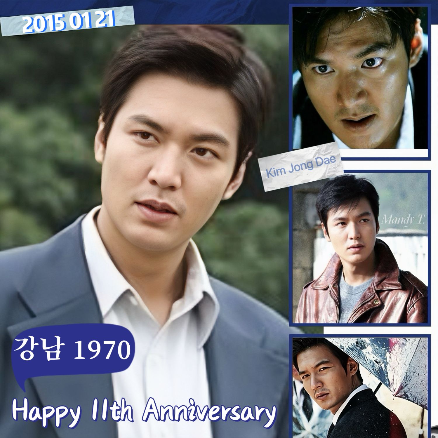 李敏镐的近期活动照