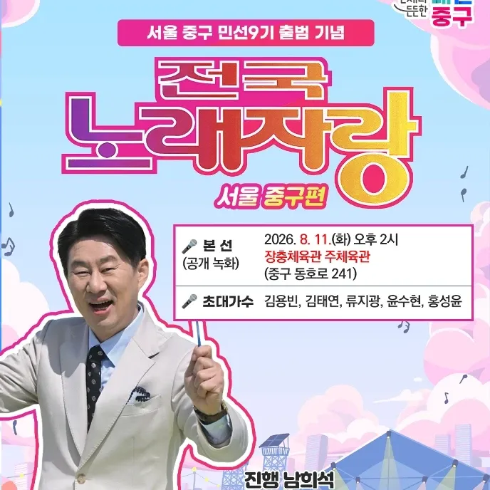 김태연의 비하인드 컷